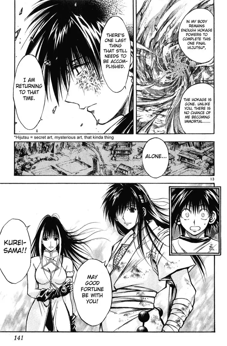 Flame of Recca Chapter 327 13